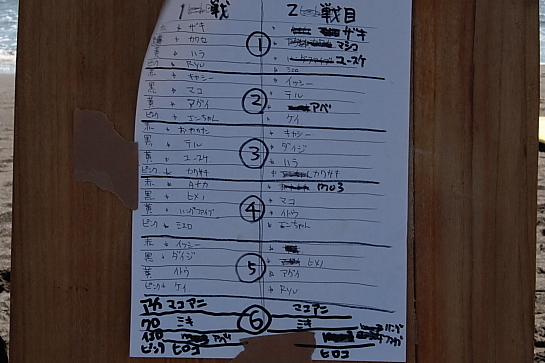 1000828NRコンテスト10.JPG