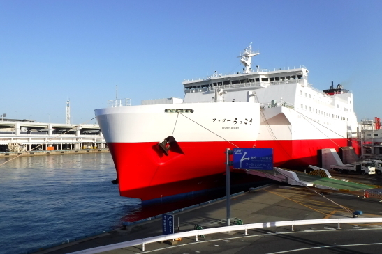 230422種子島01.JPG