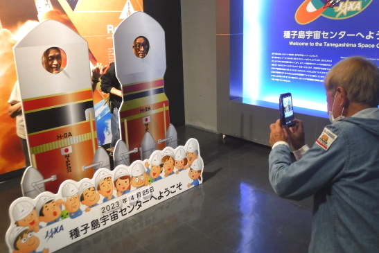 230422種子島34.JPG