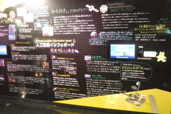230422種子島36.JPG