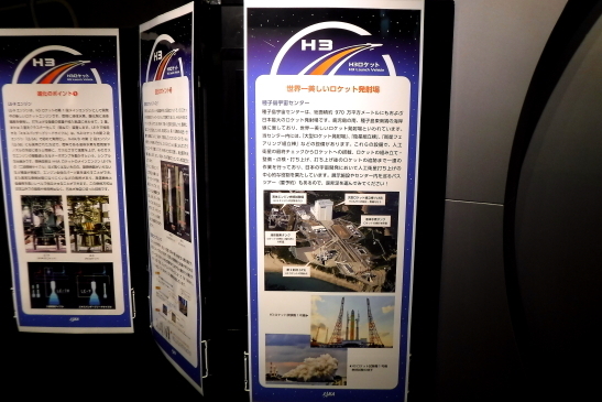 230422種子島37.JPG
