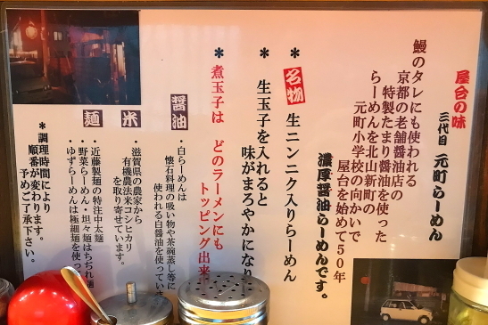 230516京都トリップ16.JPG