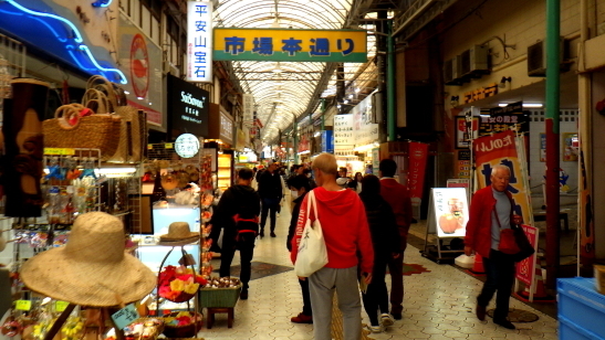 240126沖縄DAY513.JPG