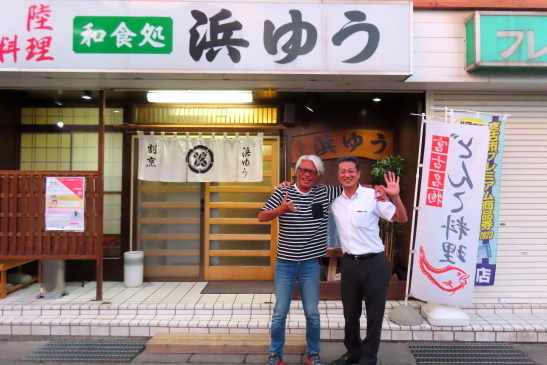 IMG_2677230706岩手波板.JPG